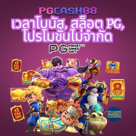 waspbet slot